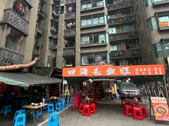 -海关荤豆花(洋河一路店)