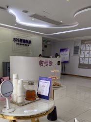 -广州美莱医疗美容医院