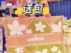 -LAVAZZA拉瓦萨咖啡(星荟中心店)