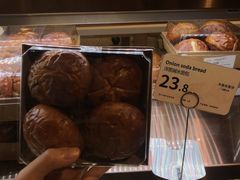 -Olé精品超市(广州太古汇店)