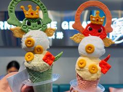 -CORNER CONE GELATO酷矿手作霜淇淋(南头古城店)