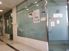 -北京大学口腔医院(魏公村总院)