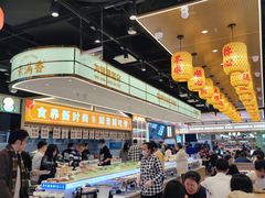 -素满香·全民食养自助(长宁龙之梦店)