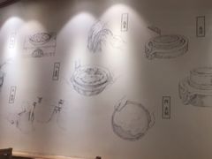 -小满手工粉(上海品尊国际店)