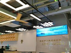 -粤顺渔坊·中山脆肉鲩火锅(清湖店)