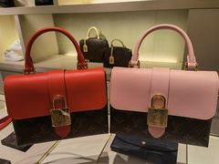 -LV路易威登(国际广场店)