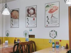 大堂-米郎餐厅·朝鲜族料理(延长路店)
