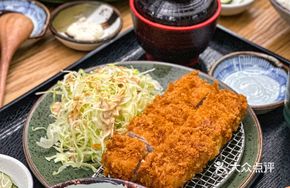 Pork Chop with Tenderloin