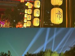 -大唐不夜城