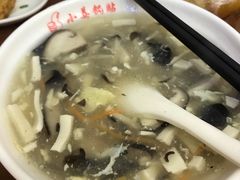-小姜锅贴(凤凰街店)