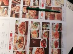 -江边城外烤全鱼(世茂广场店)