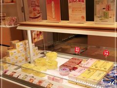 -好利来(梅江永旺店)