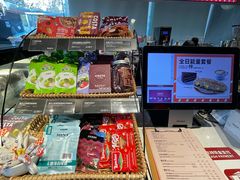-COSTA COFFEE(金长安大厦店)