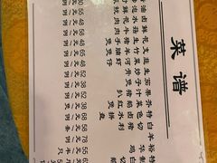 -裕华(南华东路店)