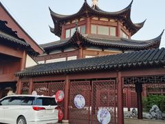 -苏州吴宫泛太平洋酒店