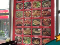 -古代饭堂(冠亚店)