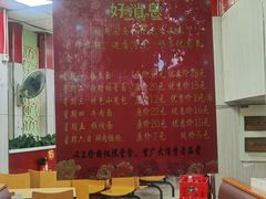 -瞻老元面馆(双塘路店)