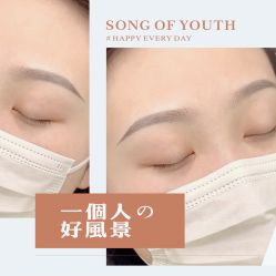 -变美丽半永久纹眉连锁·机器野生眉•洗眉