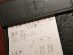 -客语客家菜(东山口店)