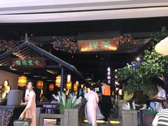 门面-绿茶餐厅(深圳龙华天虹购物中心店)