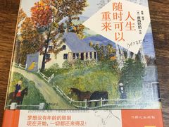 -郑州市新华书店读者俱乐部 零点书吧(西太康路店)