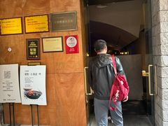 -鲨鱼餐厅.海景川粤餐厅(重庆天地店)
