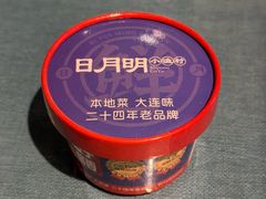 -日月明小渔村•海肠捞饭•大连海鲜(星海广场店)