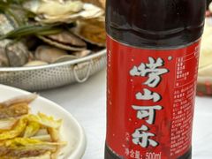 -船梆煮•蒸汽海鲜·生腌干蒸(五四广场店)