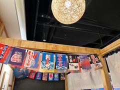 -森味花园·日本料理(伊藤洋华堂亚运村店)