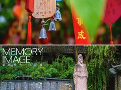 -白帝城·瞿塘峡景区