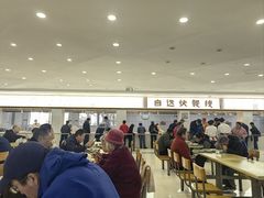 -浙大玉泉五食堂