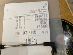 -江渔儿酸菜鱼(东二环泰禾店)