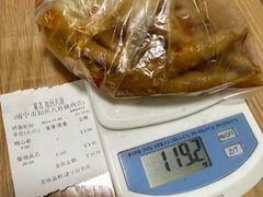 -家吉加州八珍(印象城店)