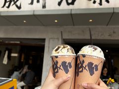 -成川茶店·潮汕工夫浓茶(万象店)