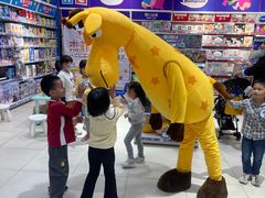 -TOYSRUS玩具反斗城(凯德广场云尚店)