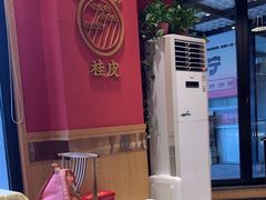 -聚味瞿记·龙虾堂(天元店)