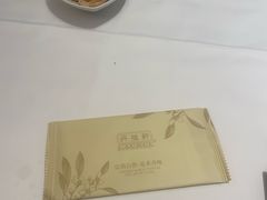 -丹桂轩(罗湖火车站店)