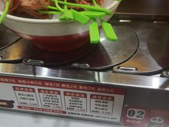 -围辣串串小火锅(李家村万达广场店)