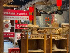 -田园印象·成都土菜院子(华阳店)