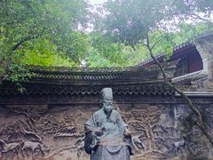 -天一阁博物院