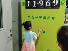 -陕西科学技术馆