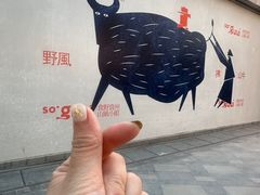 -上海世纪汇广场