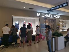 -MICHAEL KORS(杉井奥特莱斯广场店)