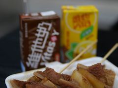 -细妹五香牛杂(步行街店)