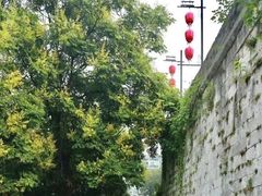 -东水关遗址公园