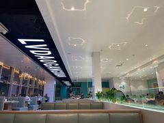 -绿岛港轩海鲜烤肉涮锅自助餐厅