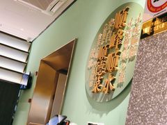 -顺峰顺水顺德菜(第一百货店)
