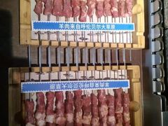 -很久以前羊肉串(南京路第一百货店)