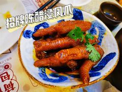 -点都德(盘福楼店)