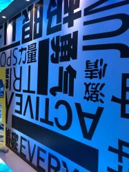 -嗨翻Hi-Fun竞技主题乐园·蹦床团建生日聚会(五棵松华熙店)